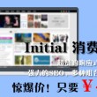 六图库大全图片彩涂现场开奖