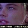 天齐网3d首页保真版藏机诗！