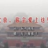 天齐网首页福彩3d正版字谜报喜